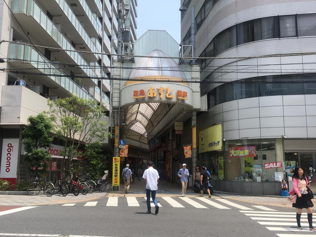 Japan Hostel Shinya Tokkyu Tokyo Esterno foto
