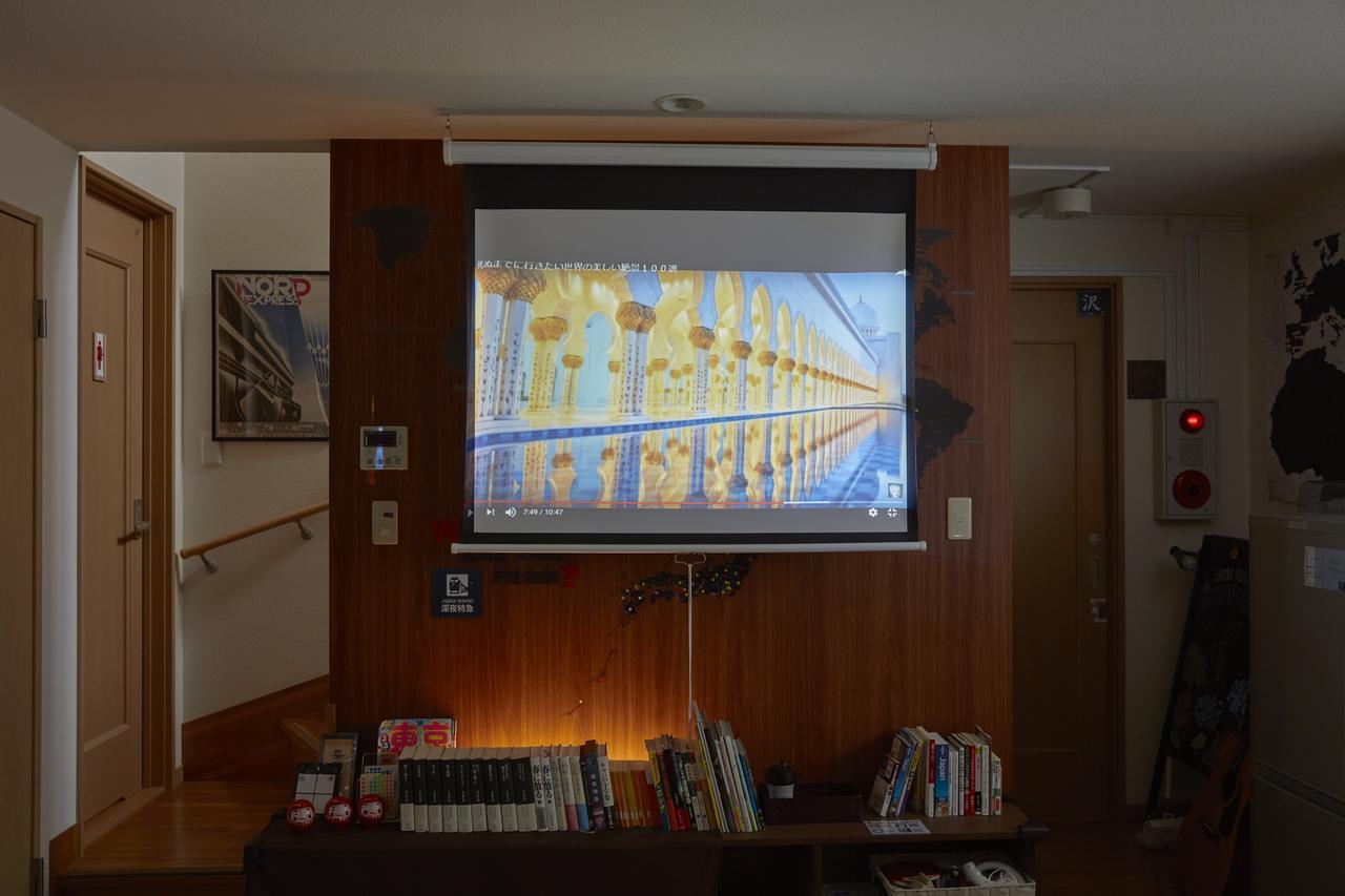 Japan Hostel Shinya Tokkyu Tokyo Esterno foto